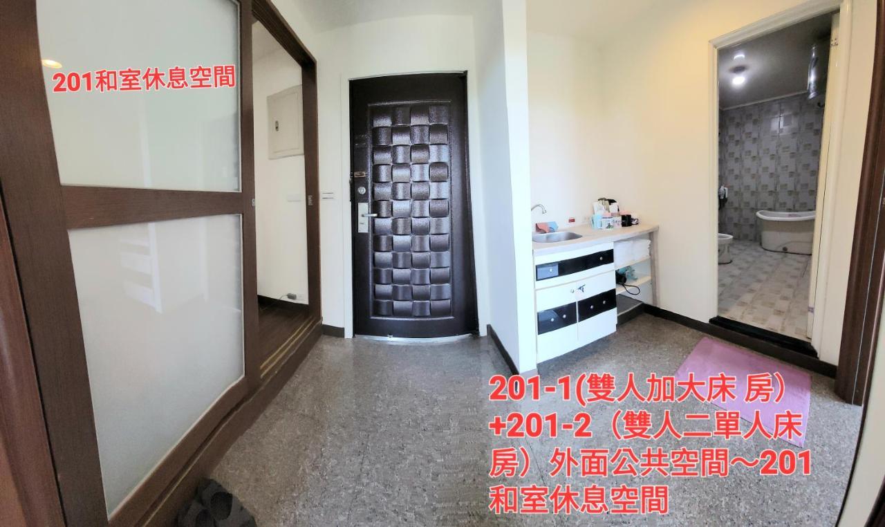 Qg Life 城中館 寵物親子釣魚人民宿 Jincheng Buitenkant foto