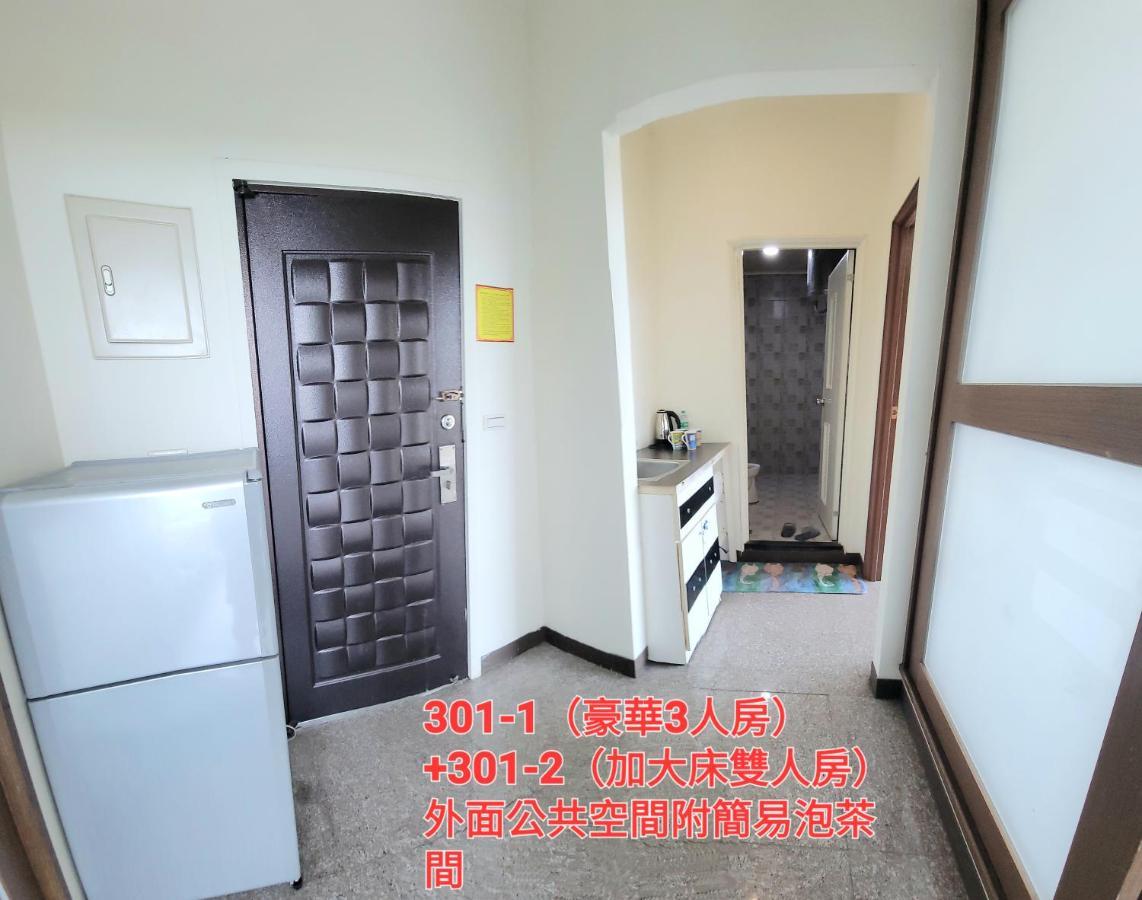 Qg Life 城中館 寵物親子釣魚人民宿 Jincheng Buitenkant foto