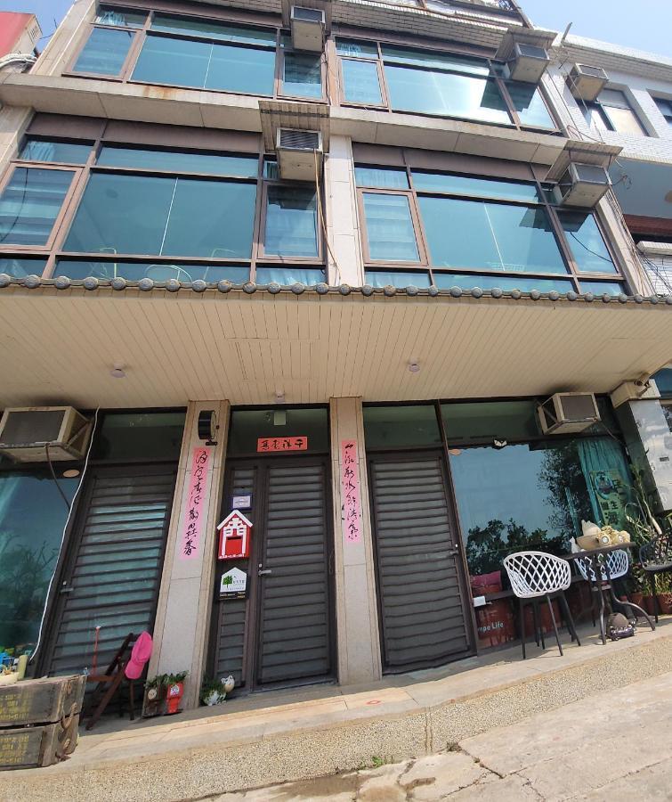 Qg Life 城中館 寵物親子釣魚人民宿 Jincheng Buitenkant foto