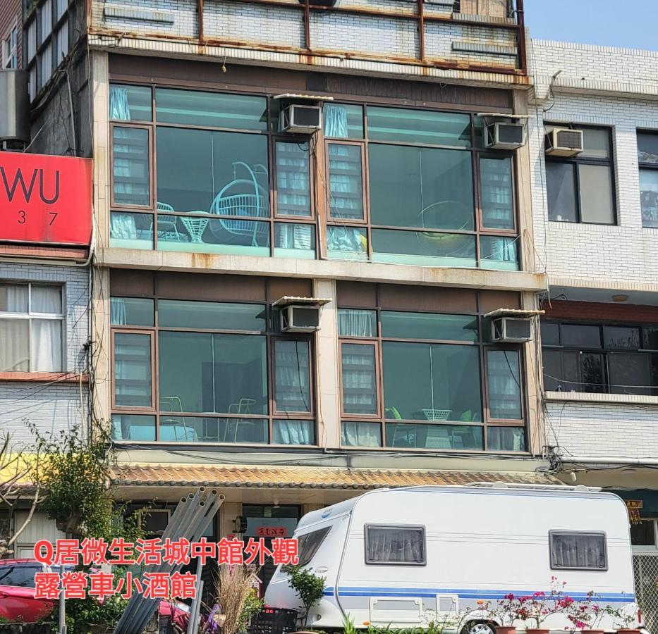 Qg Life 城中館 寵物親子釣魚人民宿 Jincheng Buitenkant foto