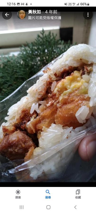 Qg Life 城中館 寵物親子釣魚人民宿 Jincheng Buitenkant foto