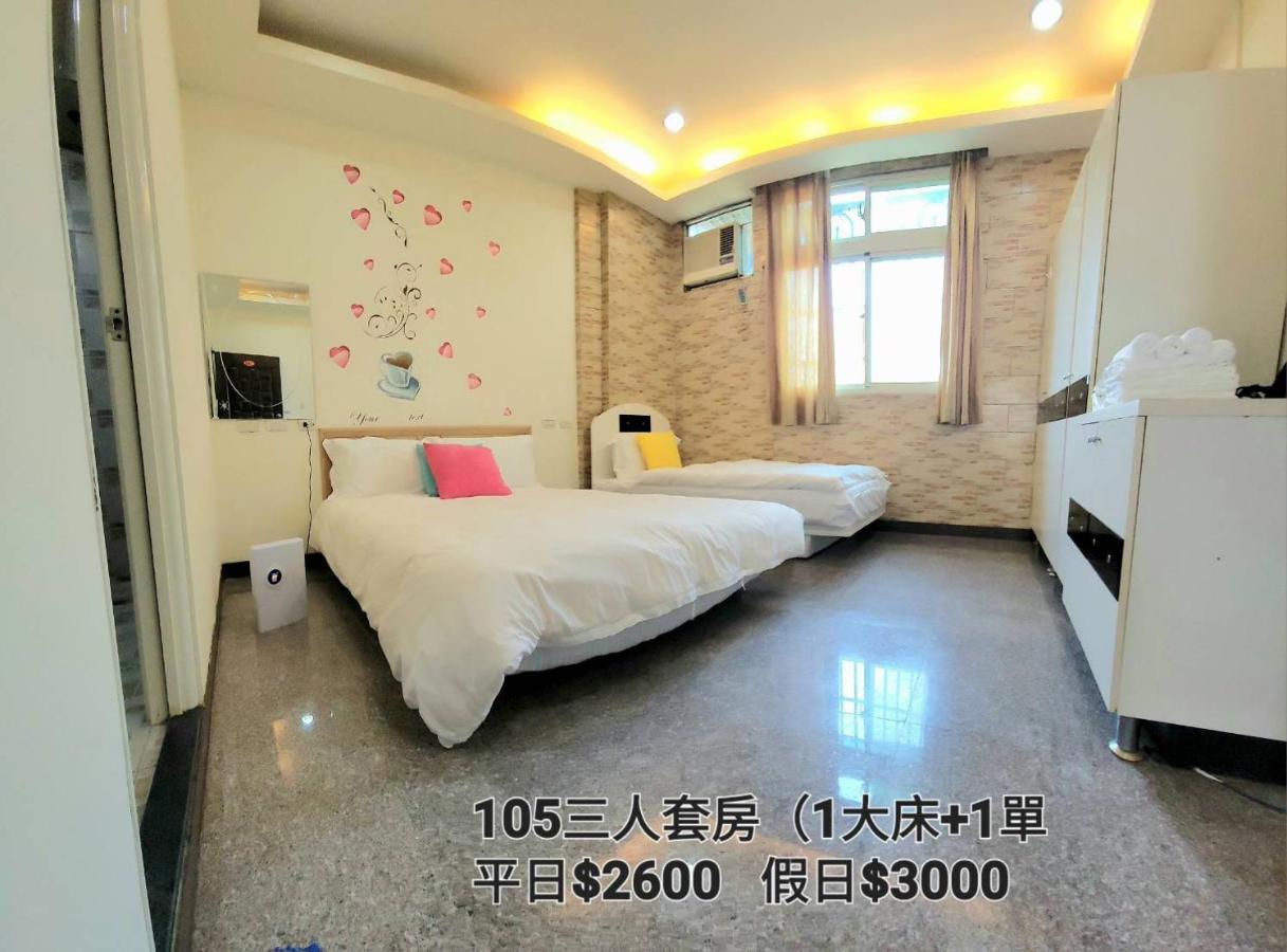 Qg Life 城中館 寵物親子釣魚人民宿 Jincheng Buitenkant foto